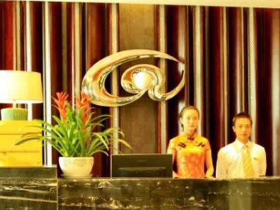 Langzhong Grand Hotel Shahepu Eksteriør billede