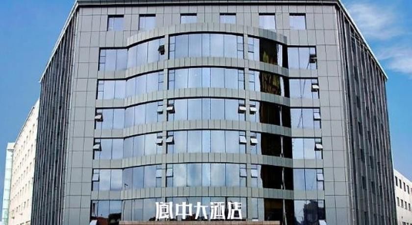 Langzhong Grand Hotel Shahepu Eksteriør billede